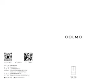 Midea美的 COLMO冰箱CRBF560Q-A2摩尔青